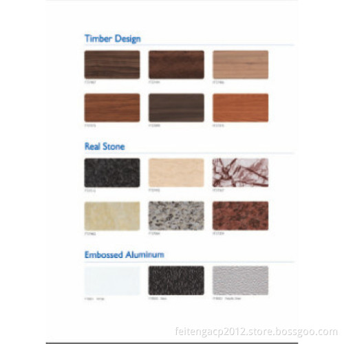 aluminum composite panel color catalog